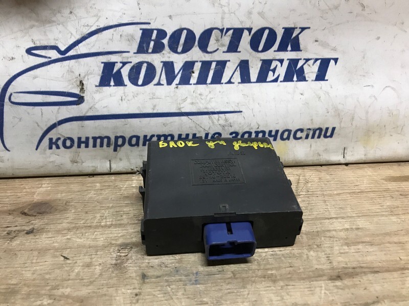 Блок управления дверьми Toyota Caldina ST215G 3S-GTE