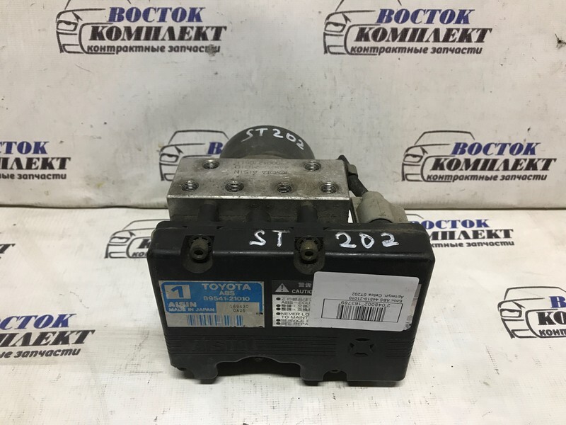 Блок ABS Toyota Celica 1998 ST202 3S-FE