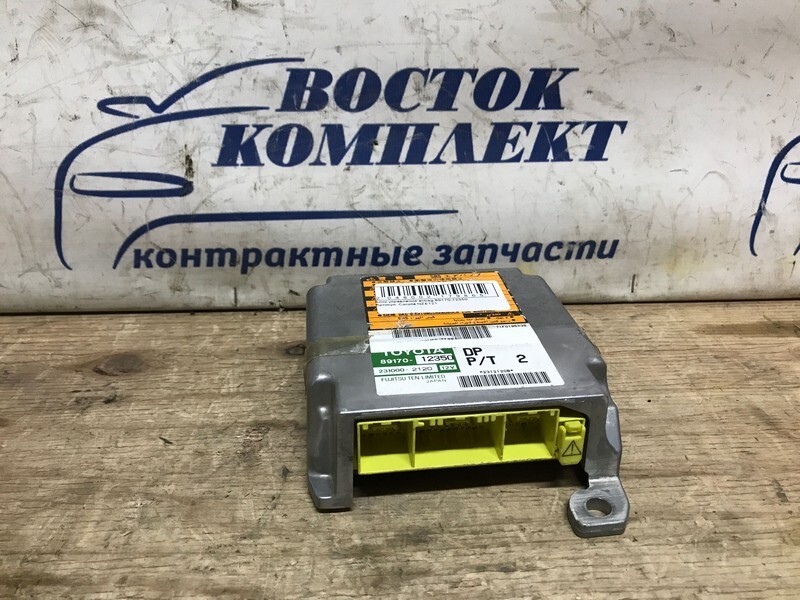 Блок управления airbag Toyota Corolla NZE121 1NZ-FE