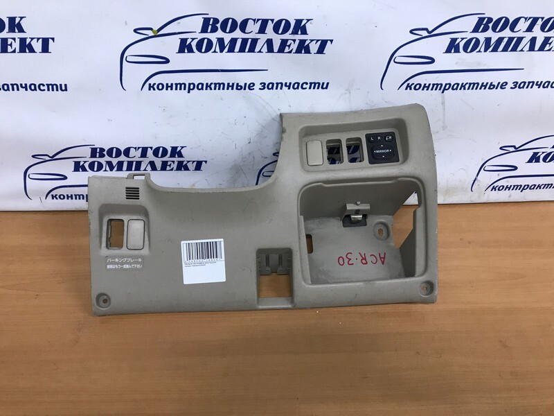 Накладка пластиковая в салон Toyota Estima 2004 ACR30W 2AZ-FE