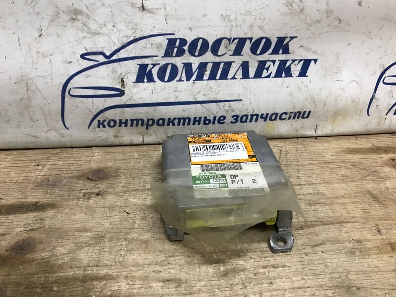 Блок SRS Toyota Corolla Fielder 2001 ZZE123 2ZZ-GE