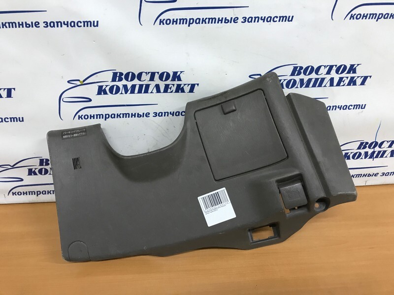 Накладка пластиковая в салон Toyota Harrier SXU10 5S-FE