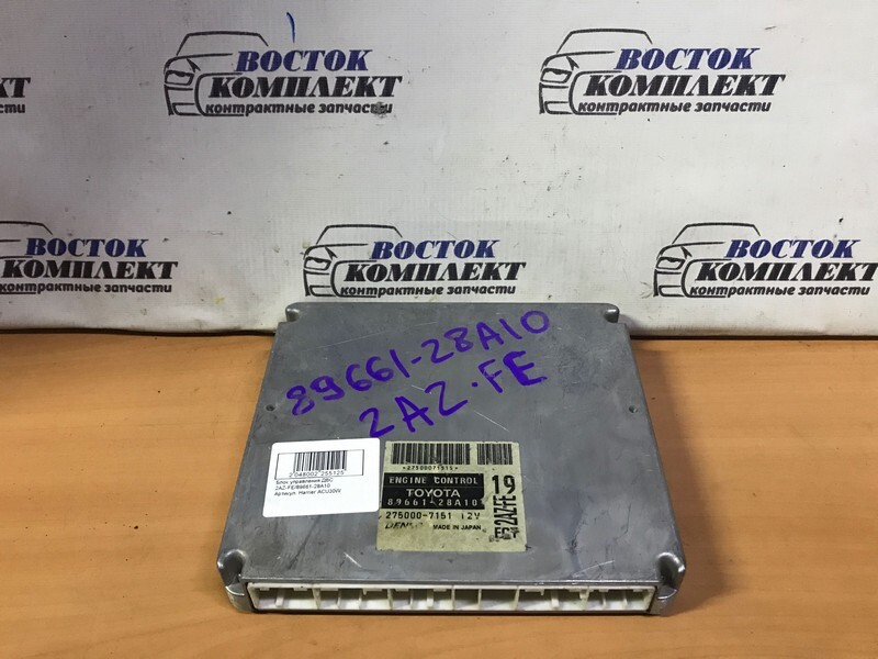 Блок управления ДВС Toyota Harrier 2003 ACU30W 2AZ-FE