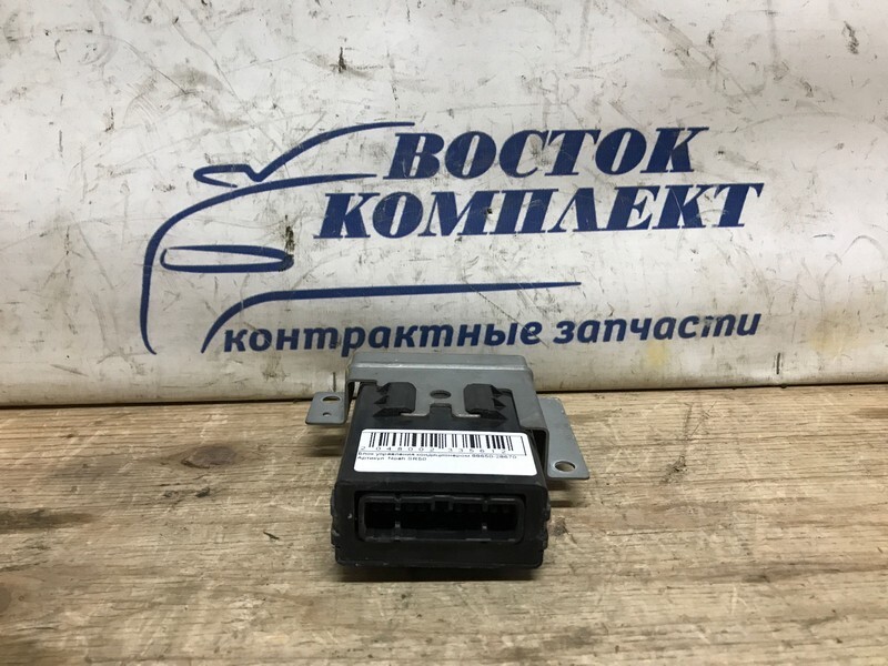 Блок управления кондиционером Toyota Townace Noah 2001 SR50G 3S-FE