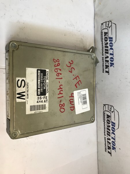 Блок управления ДВС Toyota Corona Premio 2001 ST210 3S-FSE