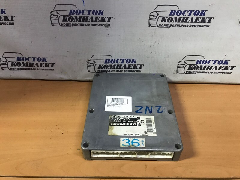 Блок управления ДВС Toyota Probox 2004 NCP50 2NZ-FE