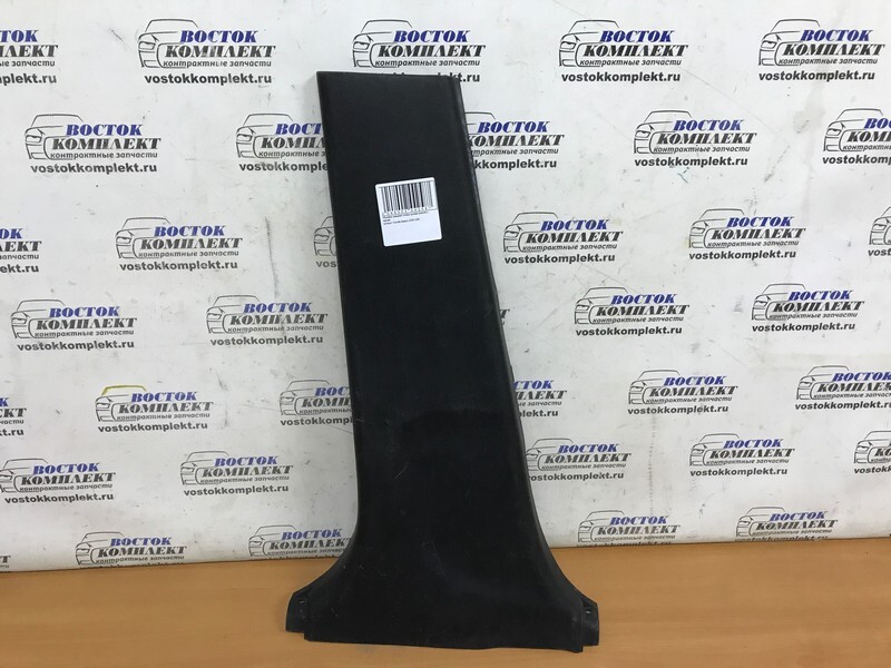 Обшивка стойки кузова Toyota Corolla Spacio 2003 ZZE122N 1ZZ-FE