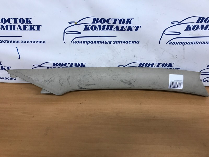 Обшивка стойки кузова Toyota Corolla Spacio 2003 ZZE122N 1ZZ-FE перед прав