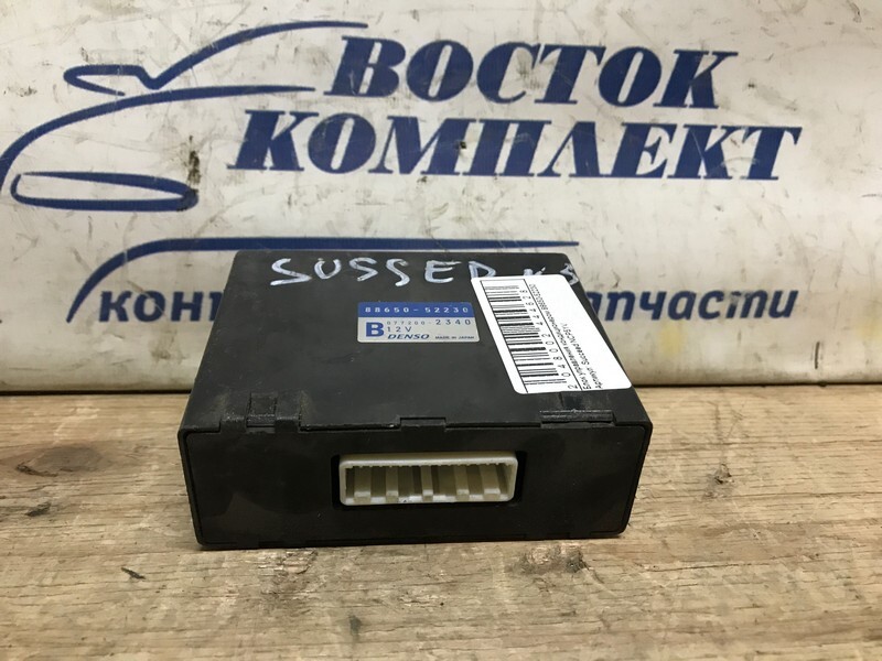 Блок управления кондиционером Toyota Succeed 2002 NCP50 1ND-TV