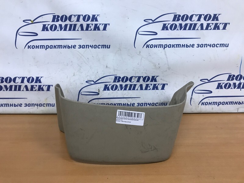 Пластиковые детали салона Toyota Vista 2001 ZZV50 1ZZ-FE