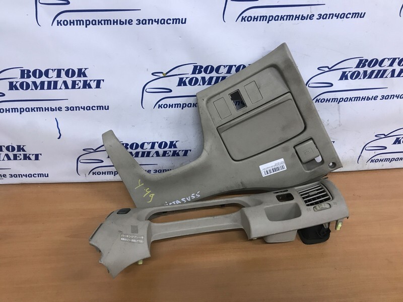 Накладка пластиковая в салон Toyota Vista Ardeo 1998 SV55 3S-FE