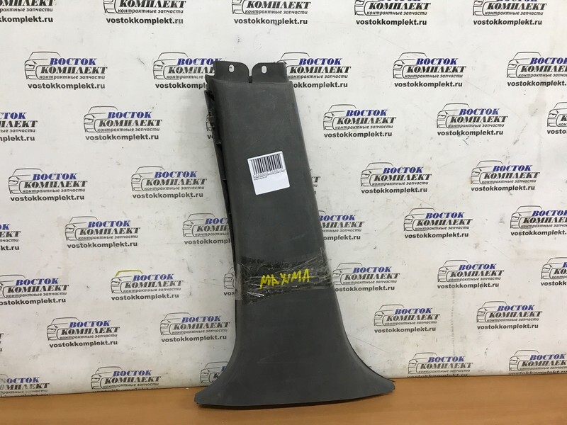 Обшивка стойки кузова Nissan Maxima A32 лев