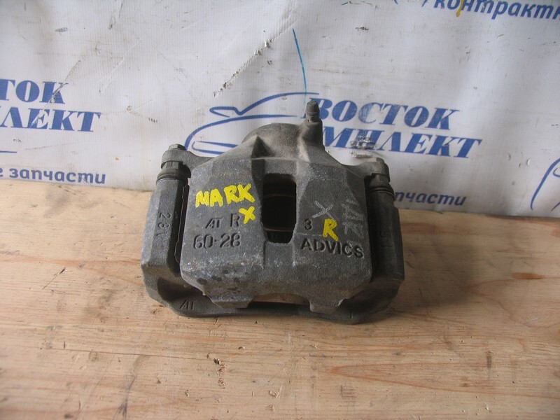 Суппорт Toyota Mark X 2007 GRX120 4GR-FSE перед прав