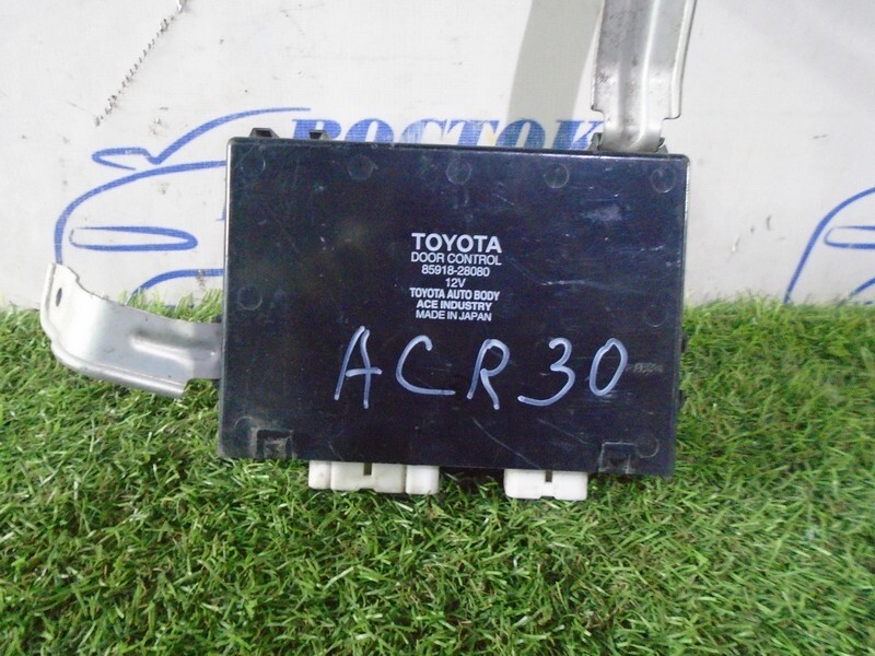 Блок управления дверьми Toyota Estima 2004 ACR30W 2AZ-FE