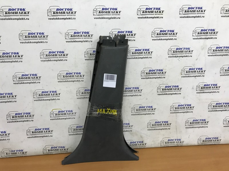 Обшивка стойки кузова Nissan Maxima A32 прав