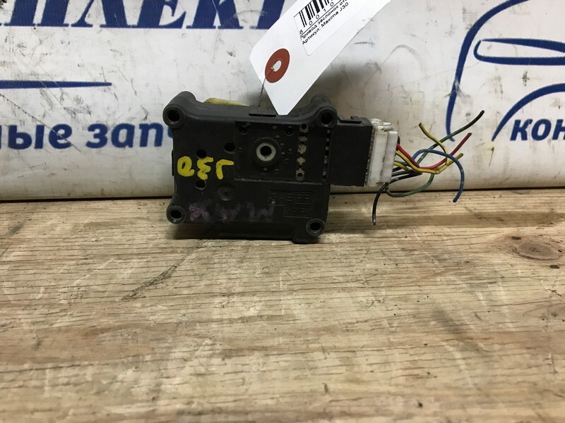 Привод заслонок отопителя Nissan Maxima A32