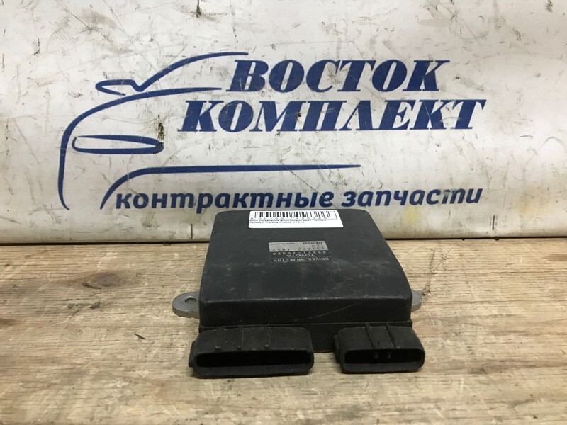Блок управления форсунками Toyota Corona Premio 2001 ST210 3S-FSE
