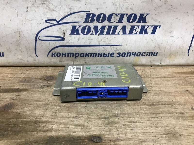 Блок управления форсунками BMW 525i 2000 E39 M52B25