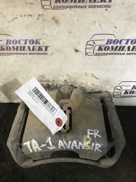 Суппорт Honda Avancier TA1 F23A перед прав