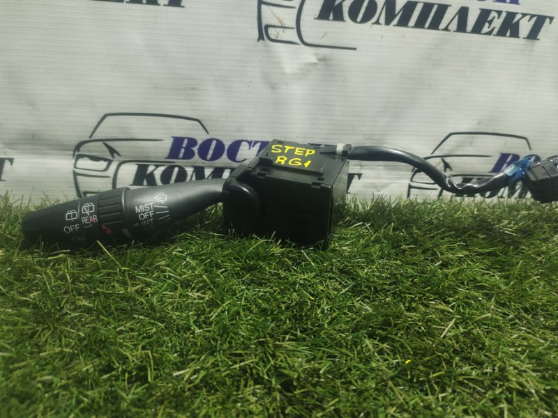 Переключатель подрулевой дворников Honda Stepwgn 2008 RG1 K20A