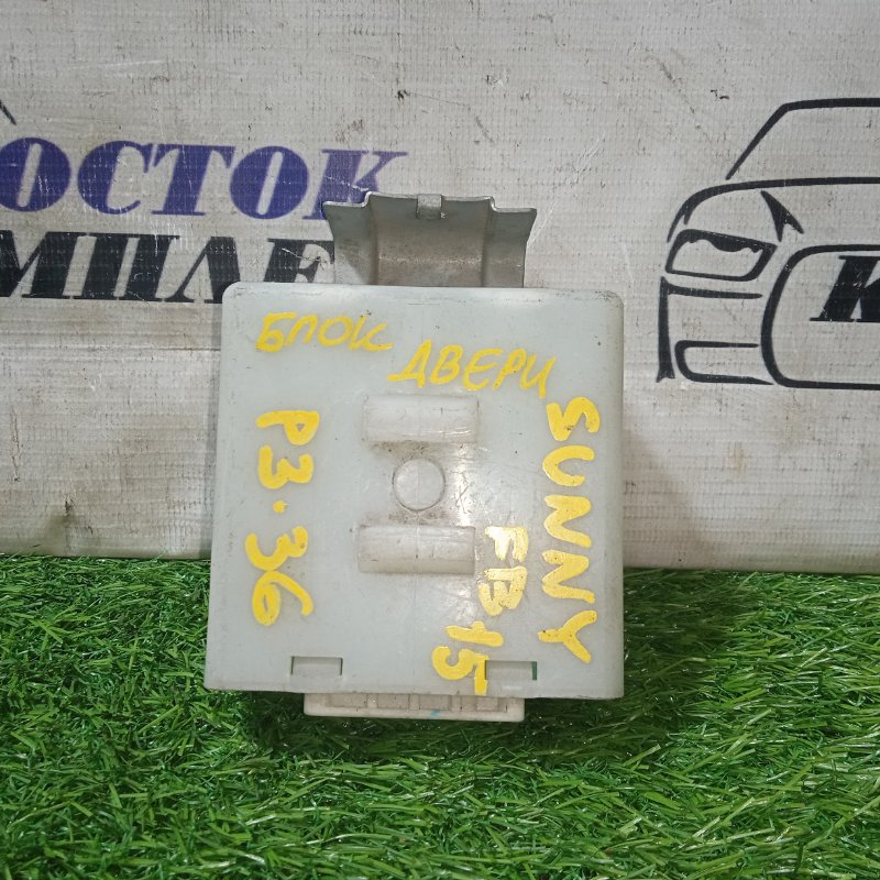 Блок управления дверьми Nissan Sunny FB15 QG15DE