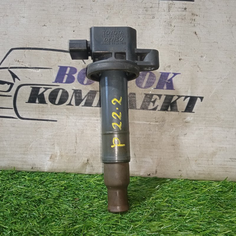 Катушка зажигания Toyota Wish ZNE10G 1ZZ-FE