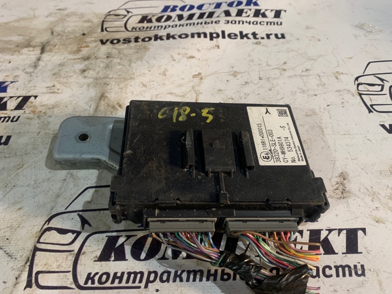 Блок управления Honda Odyssey RB4 K24A