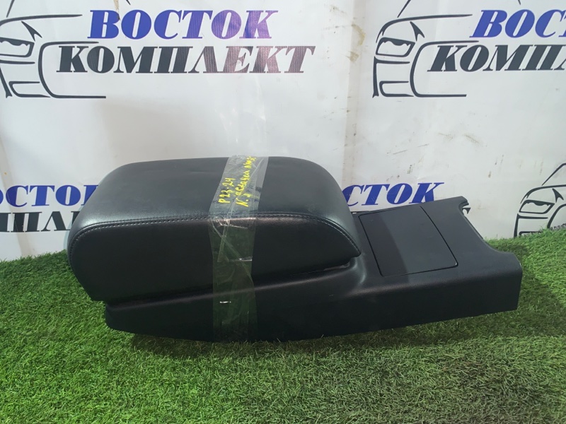 Подлокотник Nissan Stagea 2005 NM35 VQ25DD