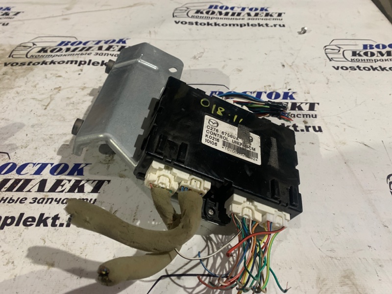 Блок управления Mazda Biante CCEFW LF-VDS