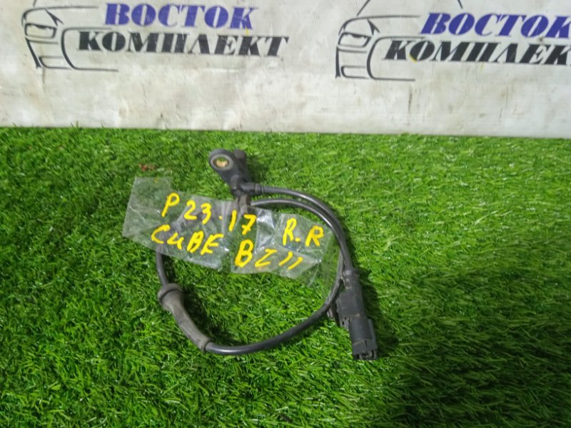 Датчик ABS Nissan Cube 2005 BZ11 CR14DE зад прав