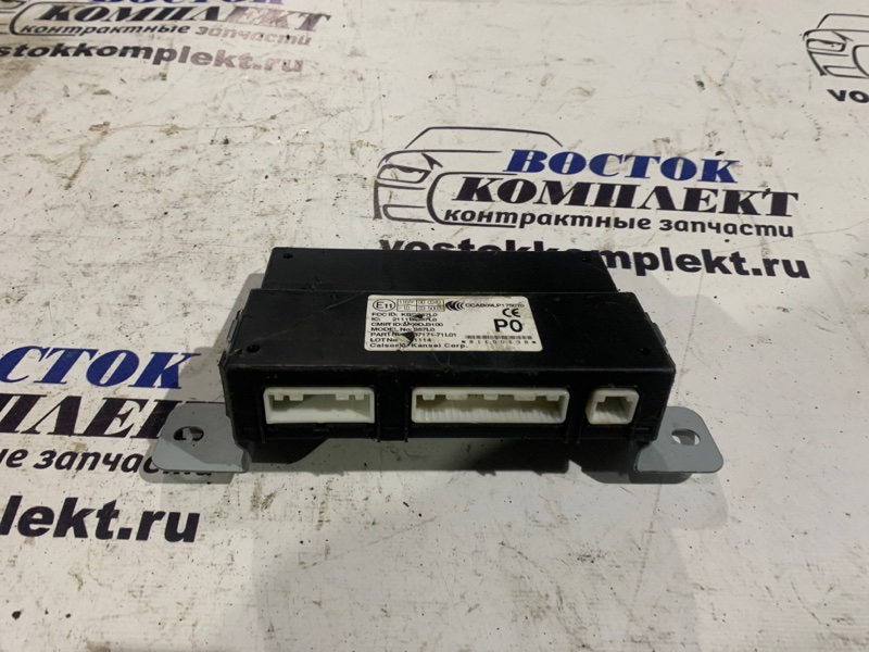 Блок управления Suzuki Swift ZC72S K12B