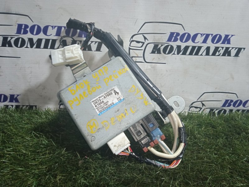 Блок управления рулевой рейкой Mazda Demio 2005 DY3W ZJ-VE