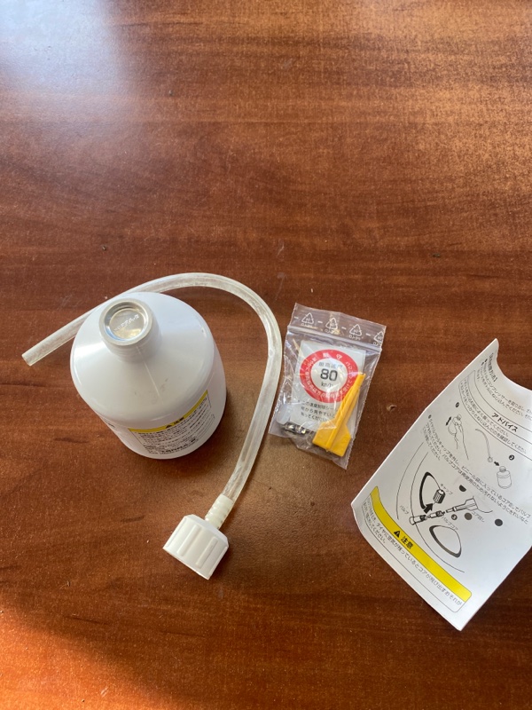 Ремкомплект шин Toyota Aqua NHP10 1NZ-FXE