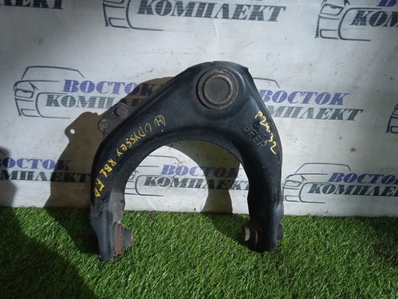 Рычаг подвески верхний Honda Odyssey 2004 RB1 K24A перед прав