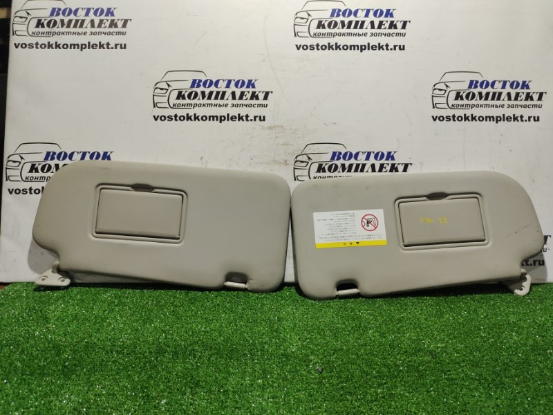 Козырек солнцезащитный Nissan Serena C26 MR20DD