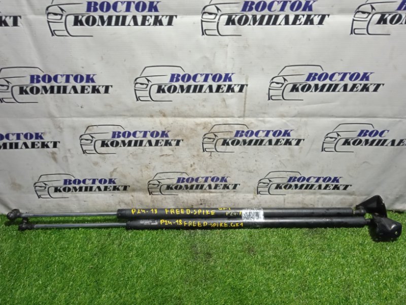 Амортизатор багажника Honda Mobilio Spike 2004 GK1 L15A