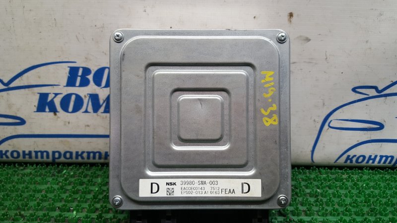 Блок управления рулевой рейкой Honda Stream 2007 RN6 R18A