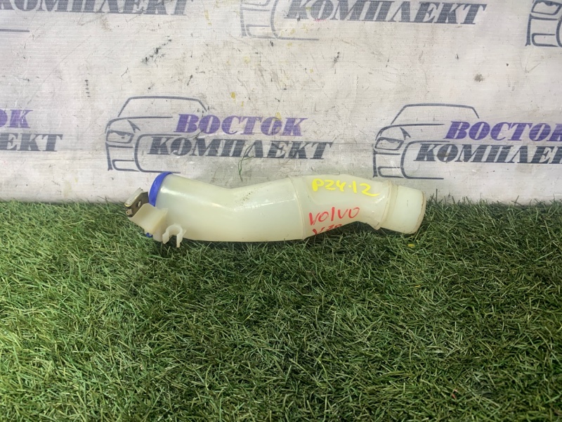 Горловина бачка омывателя Volvo V70 2004 SW65 B5244S2