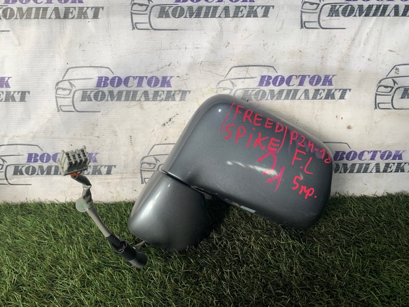 Зеркало боковое Honda Mobilio Spike 2004 GK1 L15A лев
