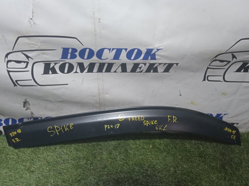 Ветровик Honda Mobilio Spike 2004 GK1 L15A перед прав