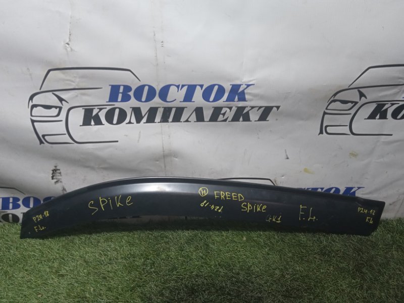 Ветровик Honda Mobilio Spike 2004 GK1 L15A перед лев