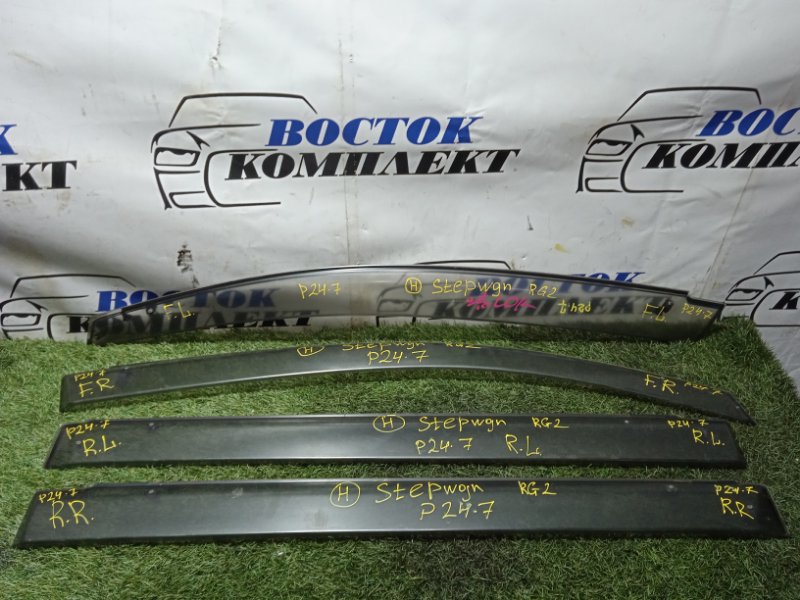 Ветровик Honda Stepwgn 2009 RG2 K20A