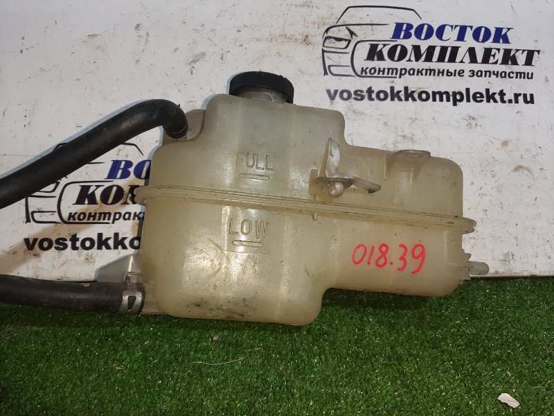 Бачок расширительный Toyota Estima AHR20W 2AZ-FXE