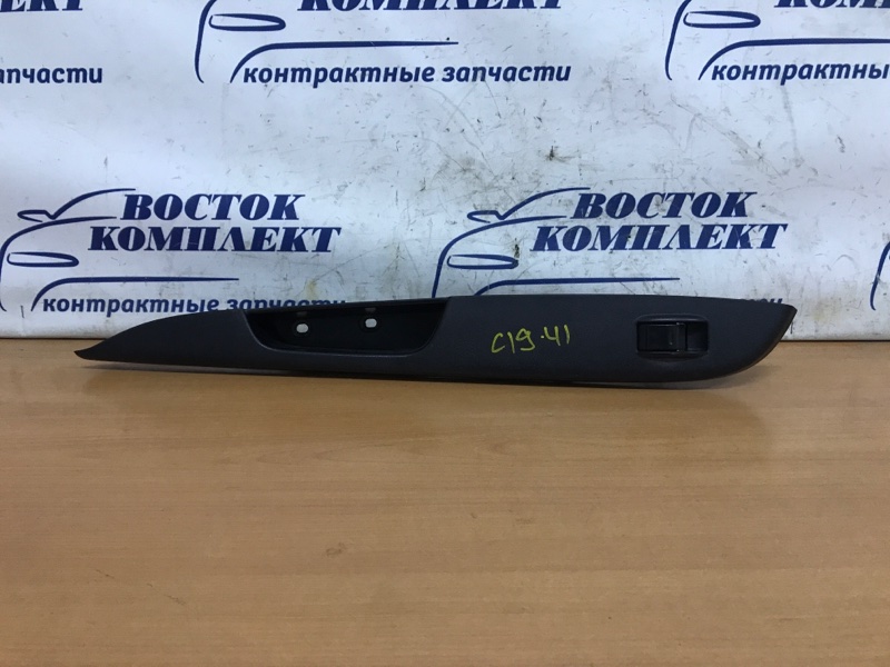 Кнопка стеклоподъемника Toyota Hiace KDH227B 2KD-FTV перед лев