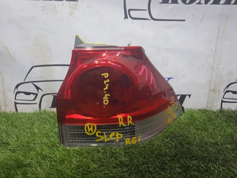 Фонарь стоп-сигнала Honda Stepwgn 2007 RG1 K20A прав
