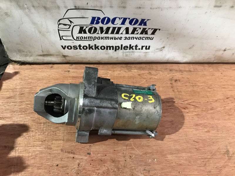 Стартер Honda Insight ZE2 LDA