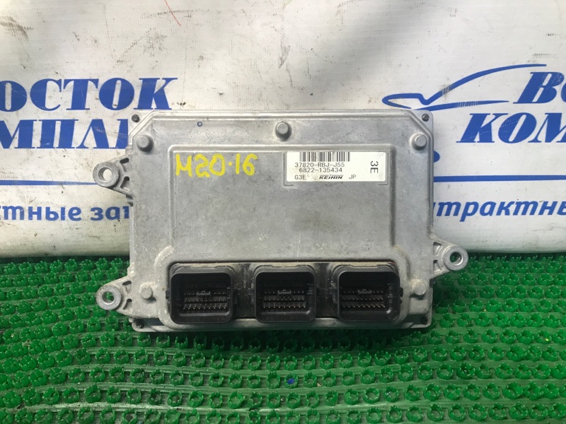 Блок управления ДВС Honda Insight ZE2 LDA