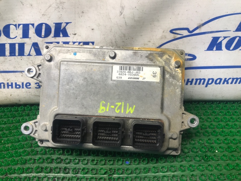 Блок управления ДВС Honda Insight ZE2 LDA