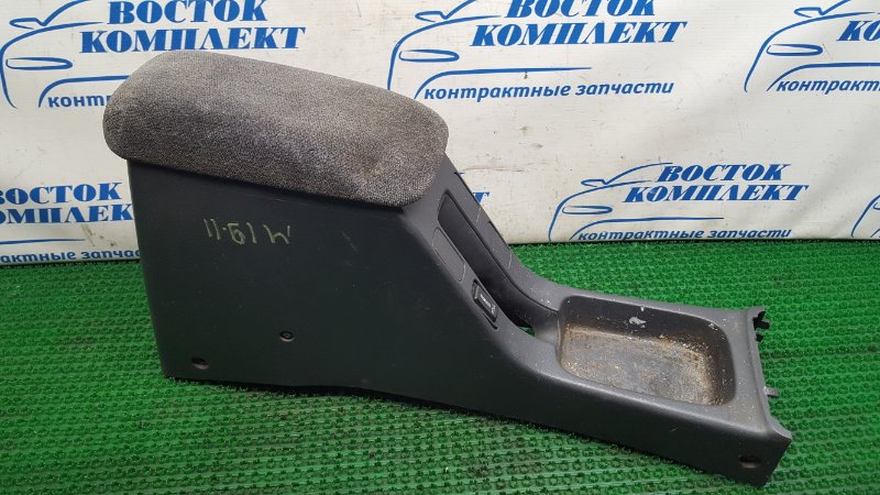 Подлокотник Honda Integra SJ EK3 D15B