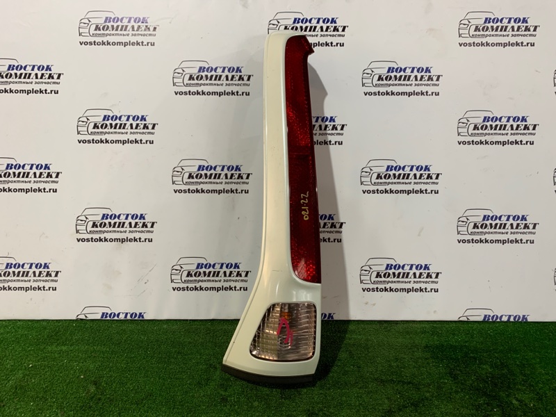 Фонарь стоп-сигнала Nissan Serena CC25 MR20DE лев